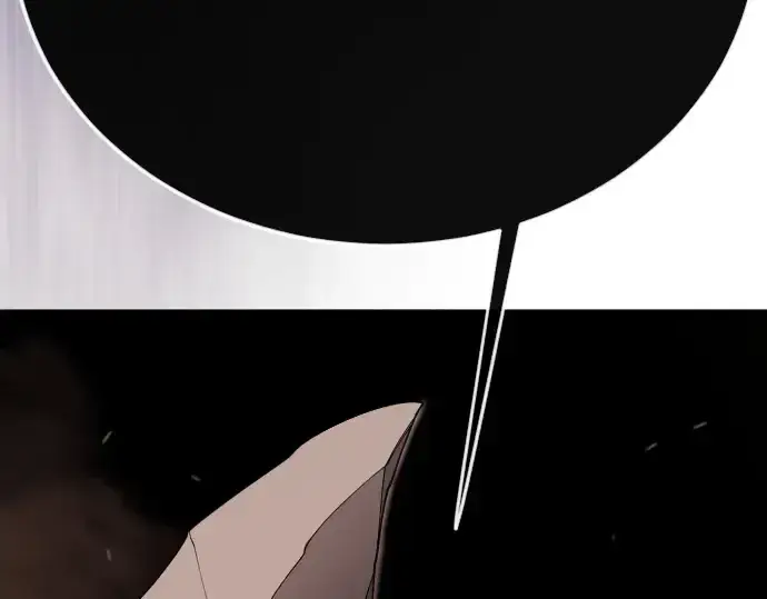漫画《超人的时代》第二季 第117话第58张图