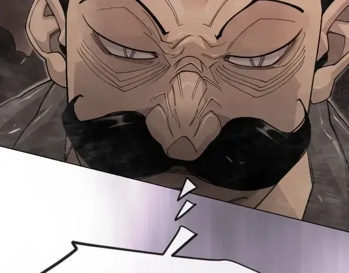 漫画《超人的时代》第二季 第117话第85张图