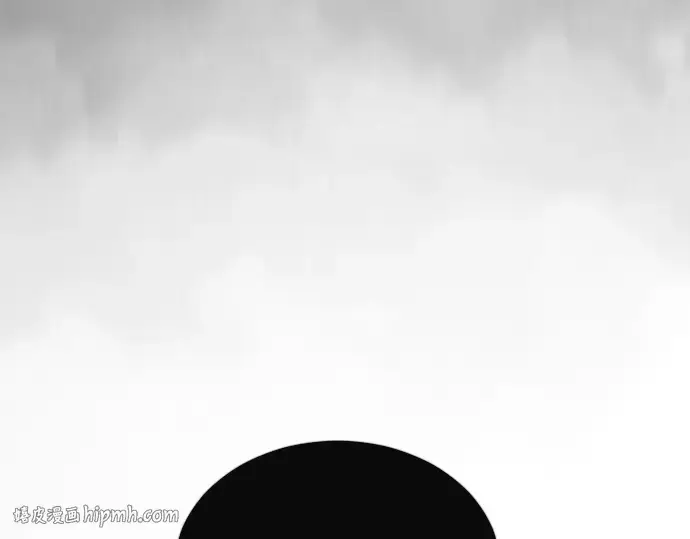 漫画《超人的时代》第二季 第118话第120张图