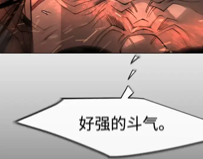 漫画《超人的时代》第二季 第118话第174张图