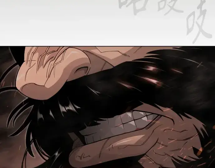 漫画《超人的时代》第二季 第118话第186张图