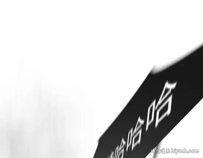 漫画《超人的时代》第二季 第118话第248张图