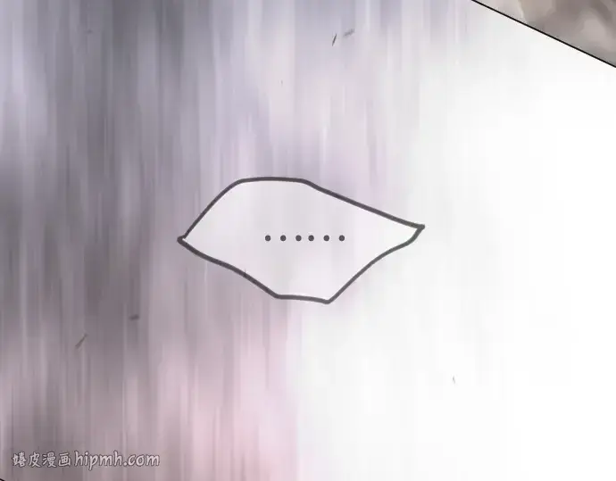 漫画《超人的时代》第二季 第118话第280张图
