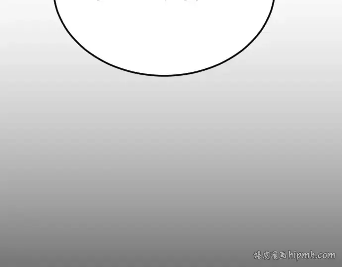 漫画《超人的时代》第二季 第118话第312张图