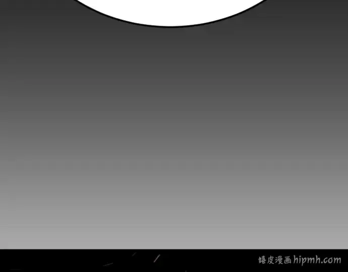 漫画《超人的时代》第二季 第118话第336张图