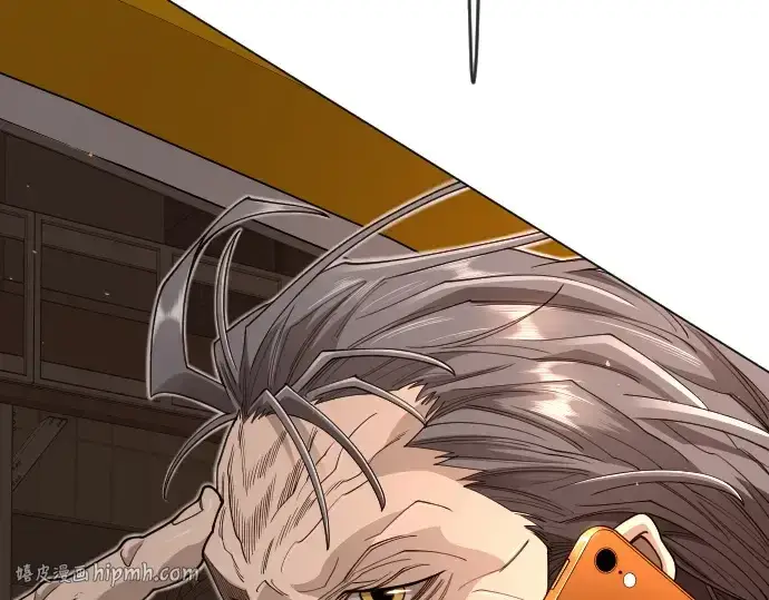 漫画《超人的时代》第二季 第119话第104张图