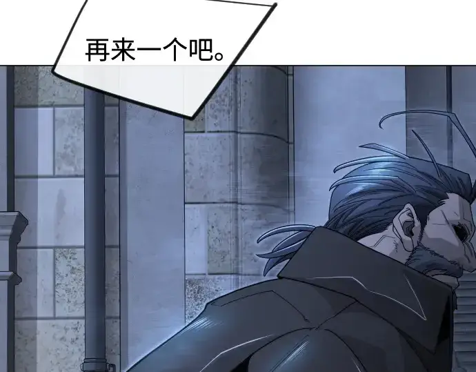 漫画《超人的时代》第二季 第119话第196张图