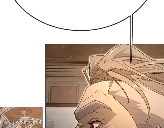漫画《超人的时代》第二季 第119话第256张图