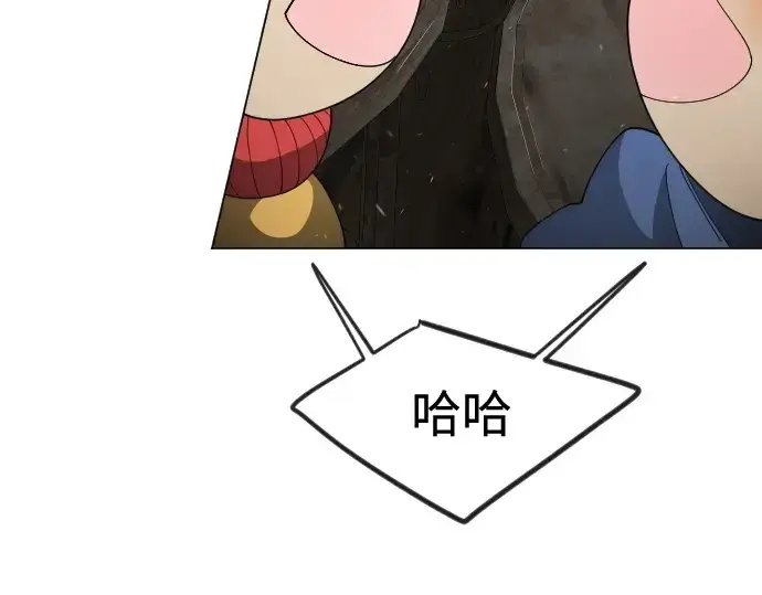 漫画《超人的时代》第二季 第119话第291张图