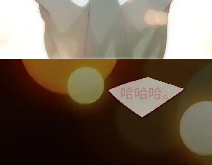 漫画《超人的时代》第二季 第119话第321张图