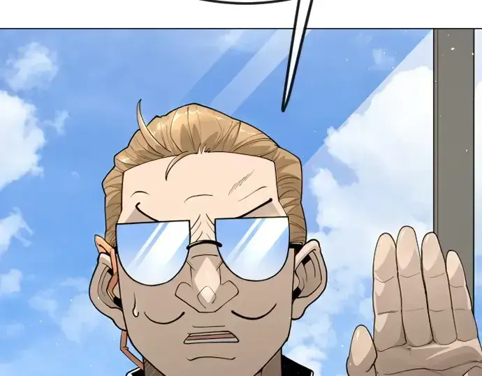 漫画《超人的时代》第二季 第119话第49张图