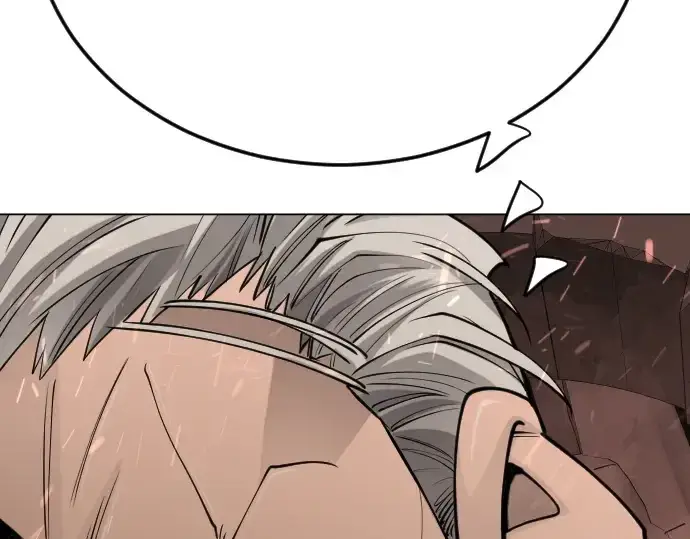 漫画《超人的时代》第二季 第119话第7张图
