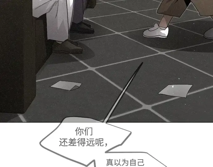 漫画《超人的时代》第二季 第120话第137张图