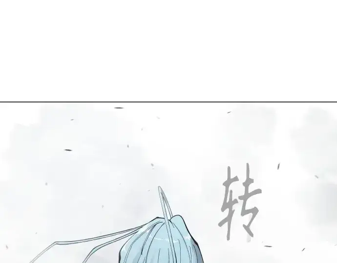 漫画《超人的时代》第二季 第120话第315张图