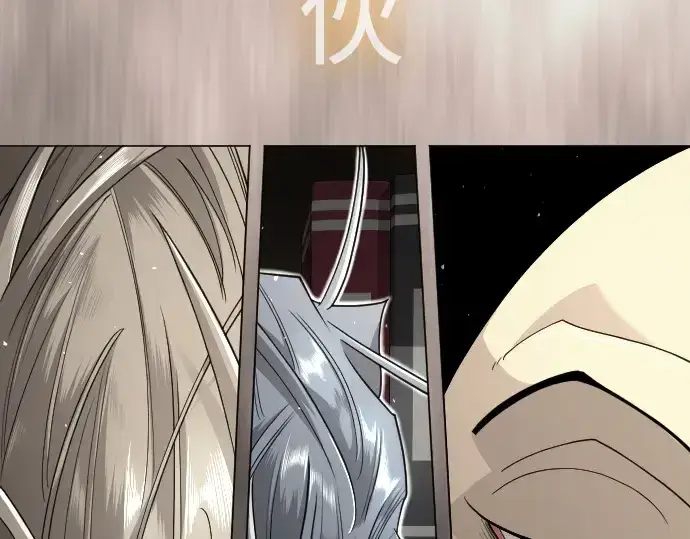 漫画《超人的时代》第二季 第120话第67张图