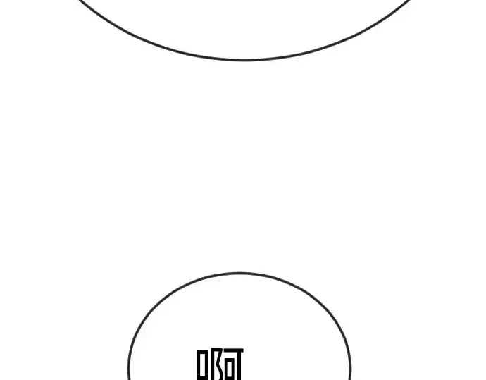 漫画《超人的时代》第二季 第121话第155张图