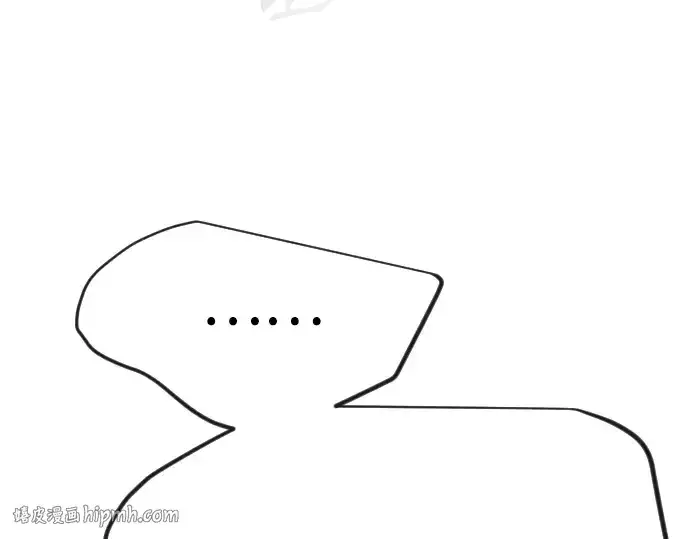 漫画《超人的时代》第二季 第121话第240张图