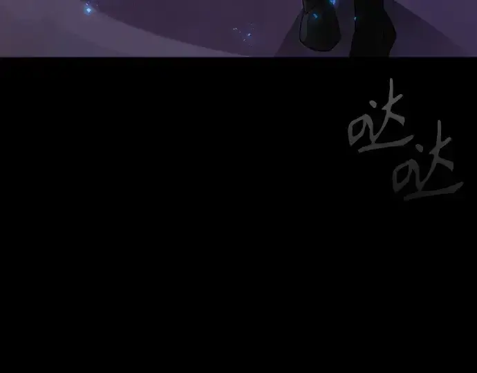 漫画《超人的时代》第二季 第121话第270张图
