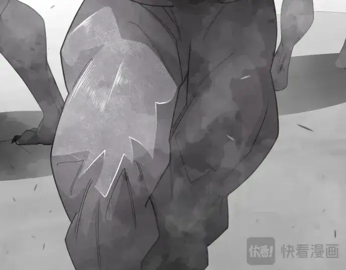 漫画《超人的时代》第二季 第121话第298张图