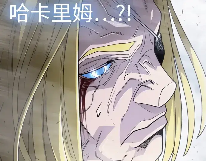 漫画《超人的时代》第二季 第121话第365张图