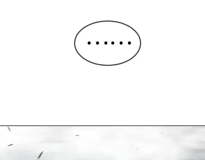 漫画《超人的时代》第二季 第121话第9张图