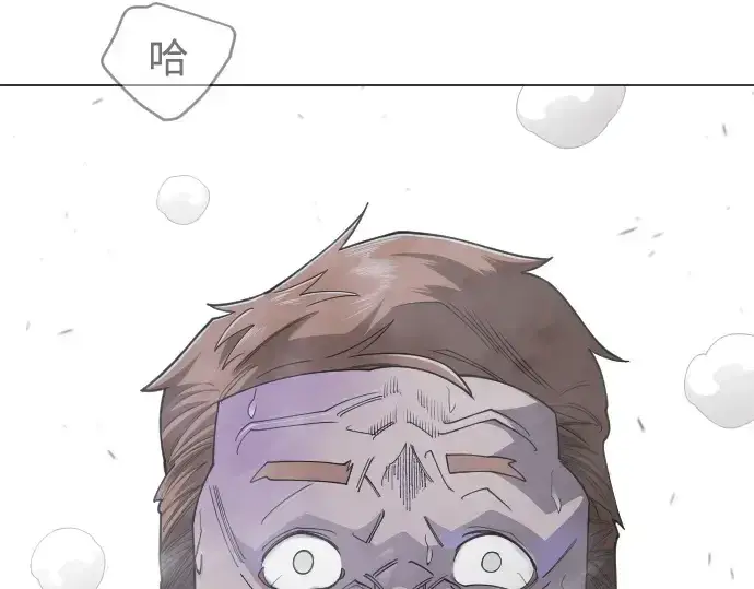 漫画《超人的时代》第二季 第122话第109张图