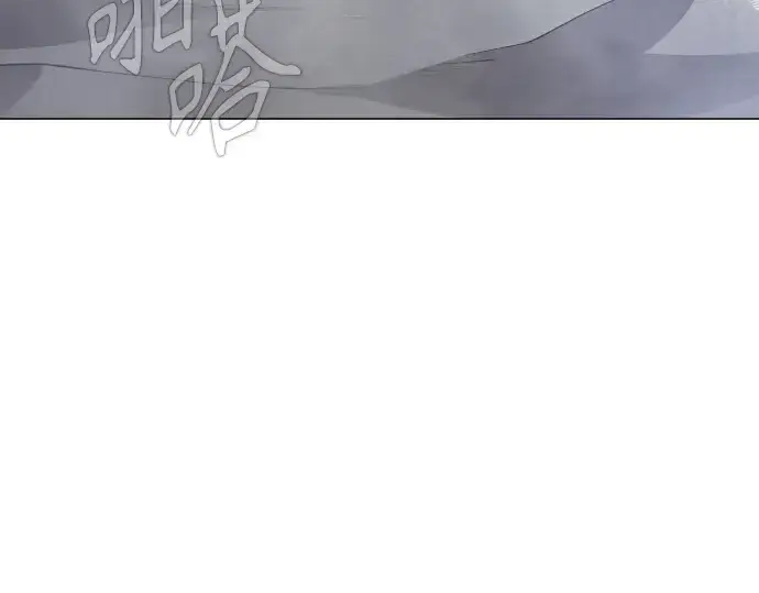 漫画《超人的时代》第二季 第122话第142张图