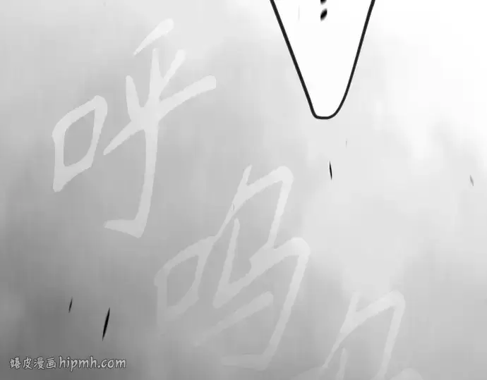 漫画《超人的时代》第二季 第122话第64张图