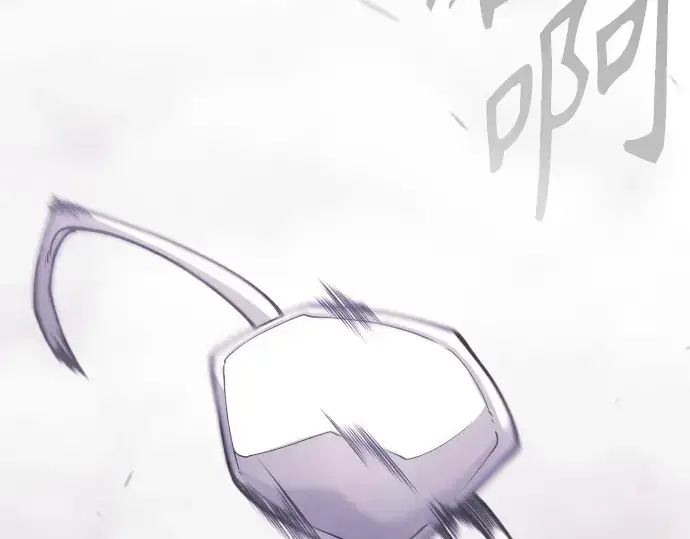 漫画《超人的时代》第二季 第123话第161张图