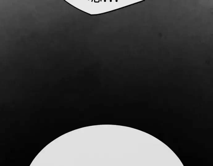 漫画《超人的时代》第二季 第123话第174张图