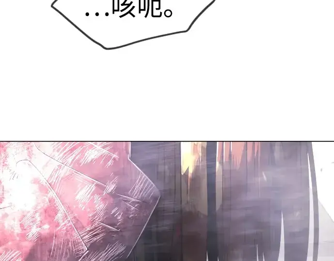 漫画《超人的时代》第二季 第123话第327张图