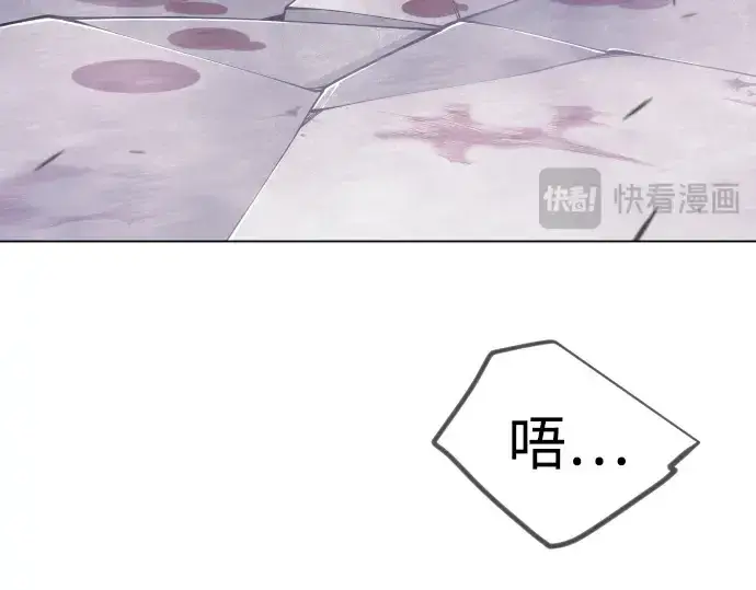 漫画《超人的时代》第二季 第123话第329张图