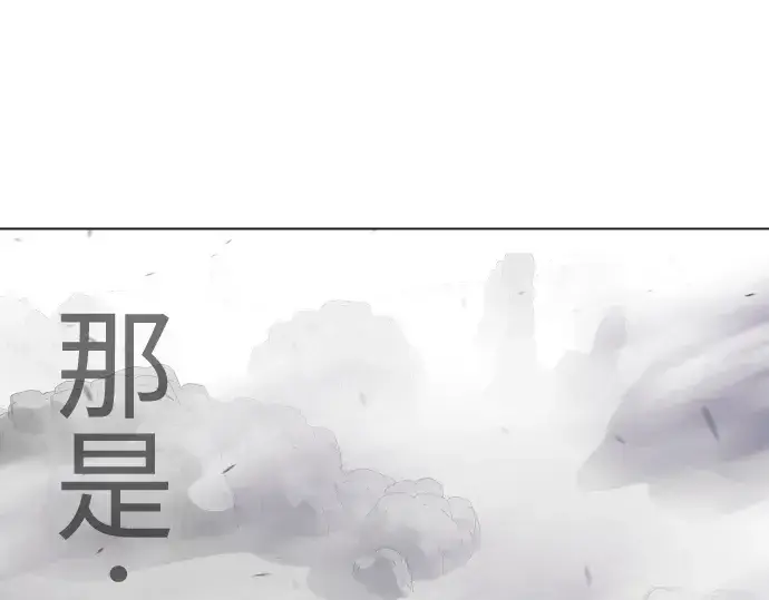 漫画《超人的时代》第二季 第123话第345张图