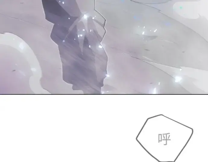 漫画《超人的时代》第二季 第123话第41张图
