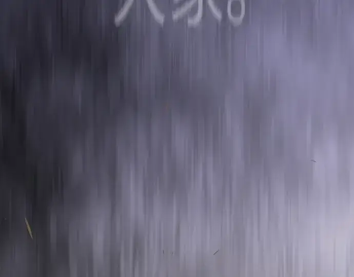 漫画《超人的时代》第二季 第123话第444张图