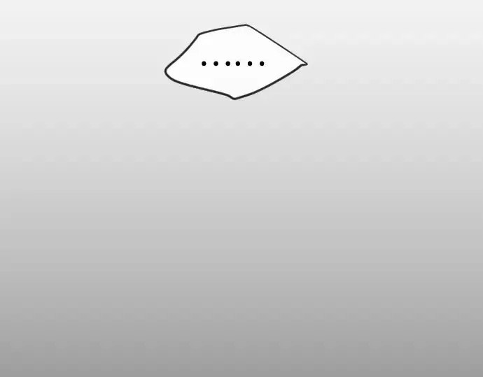 漫画《超人的时代》第二季 第123话第82张图