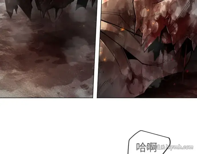 漫画《超人的时代》第二季 第124话第120张图