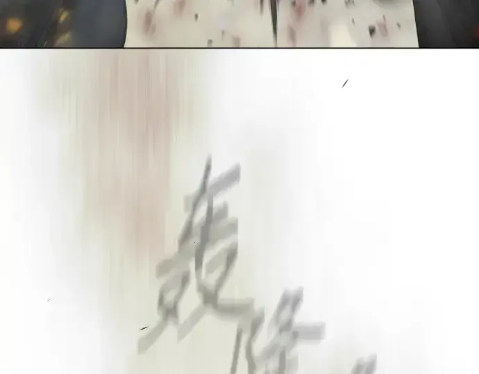 漫画《超人的时代》第二季 第124话第286张图