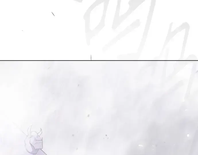 漫画《超人的时代》第二季 第124话第89张图