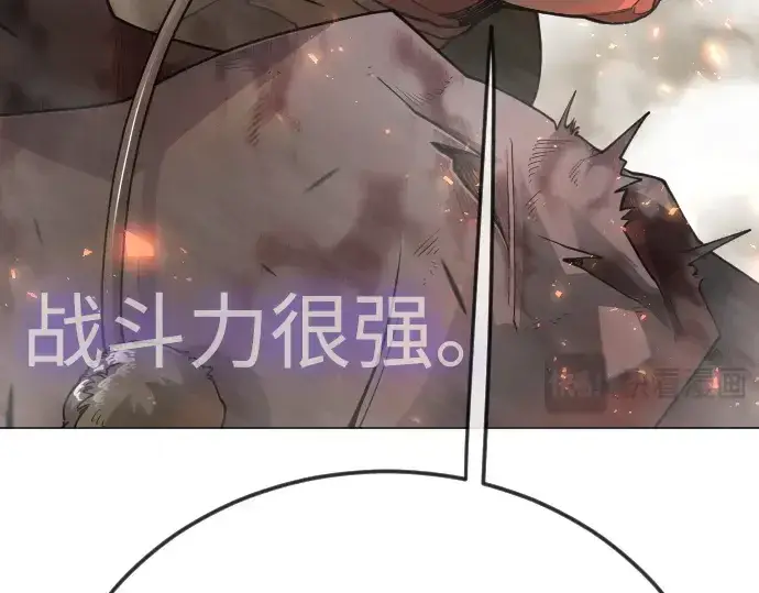 漫画《超人的时代》第二季 第125话第103张图