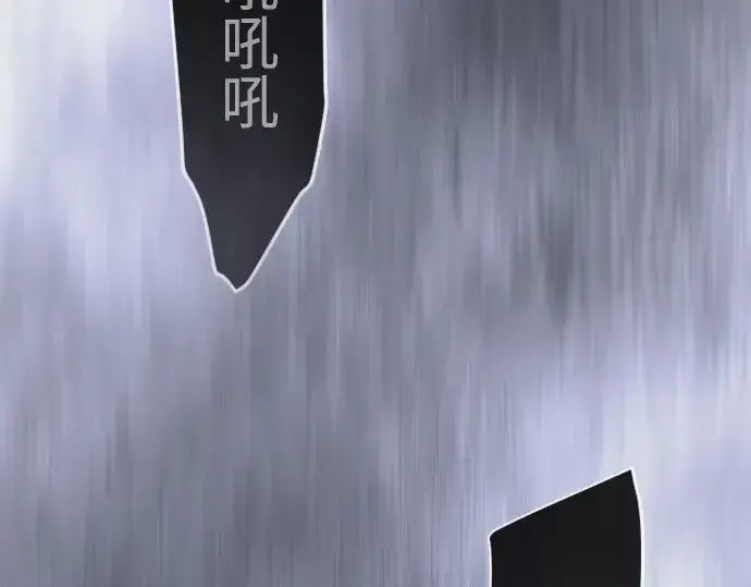 漫画《超人的时代》第二季 第126话第124张图