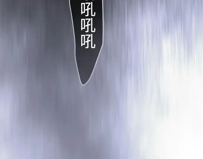 漫画《超人的时代》第二季 第126话第129张图