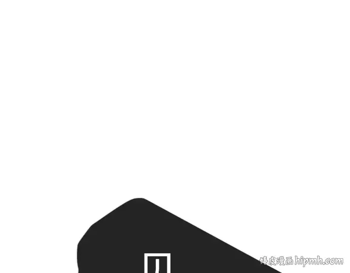 漫画《超人的时代》第二季 第126话第16张图