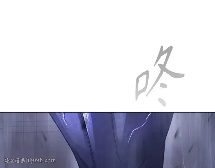 漫画《超人的时代》第二季 第126话第192张图