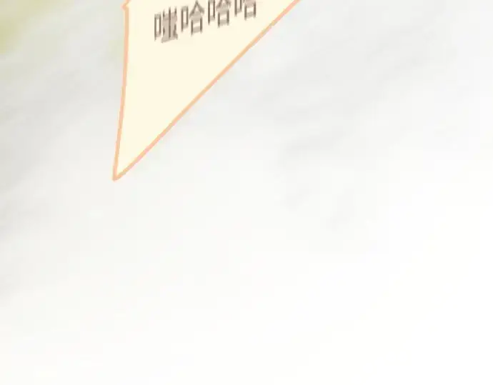 漫画《超人的时代》第二季 第126话第251张图