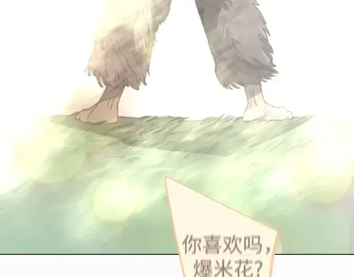 漫画《超人的时代》第二季 第126话第253张图