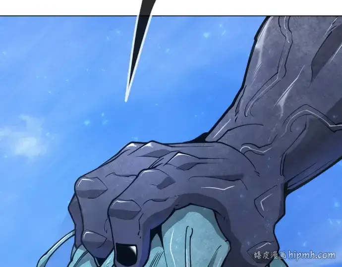漫画《超人的时代》第二季 第127话第16张图