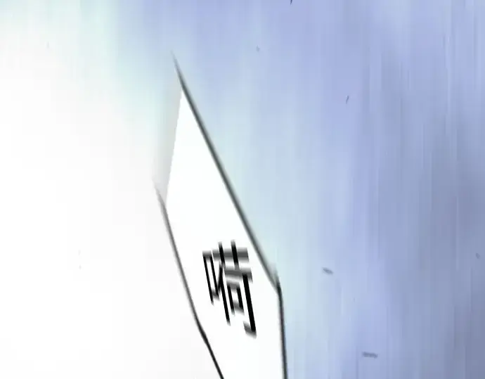 漫画《超人的时代》第二季 第127话第213张图