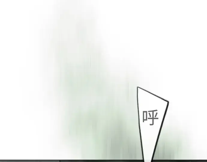 漫画《超人的时代》第二季 第128话第188张图