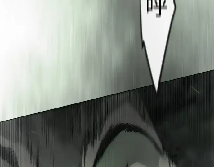 漫画《超人的时代》第二季 第128话第193张图
